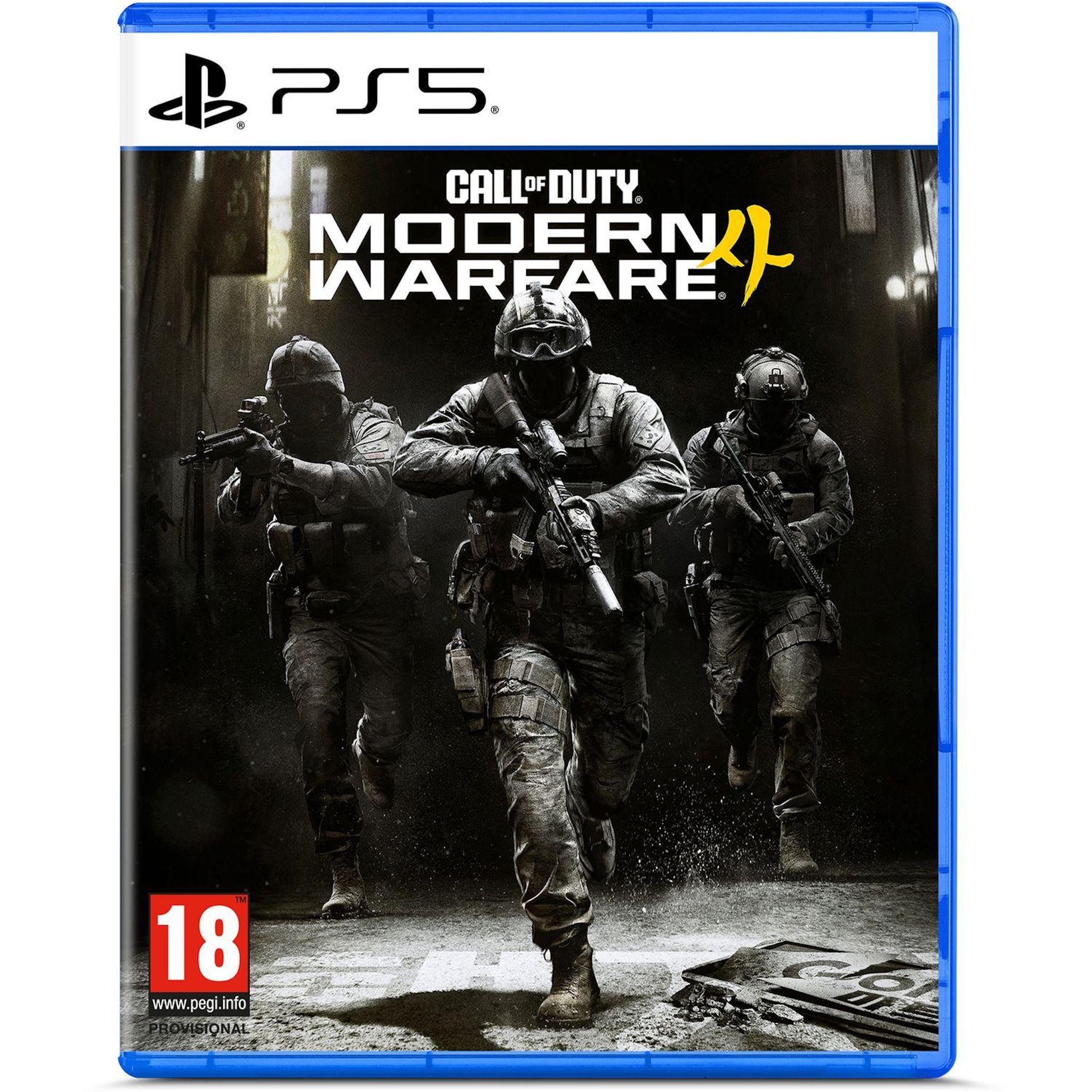 Call Of Duty Modern Warfare 4 PS5