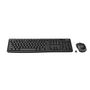 Voir la diapositive 2 : LOGITECH Clavier Wireless Desktop MK270