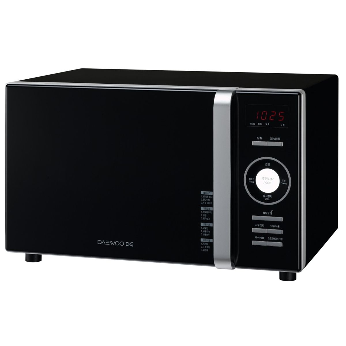 DAEWOO four micro ondes KOR 9A6KV Noir 23L 800W