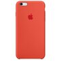 APPLE Coque silicone iPhone 6/6S - Orange