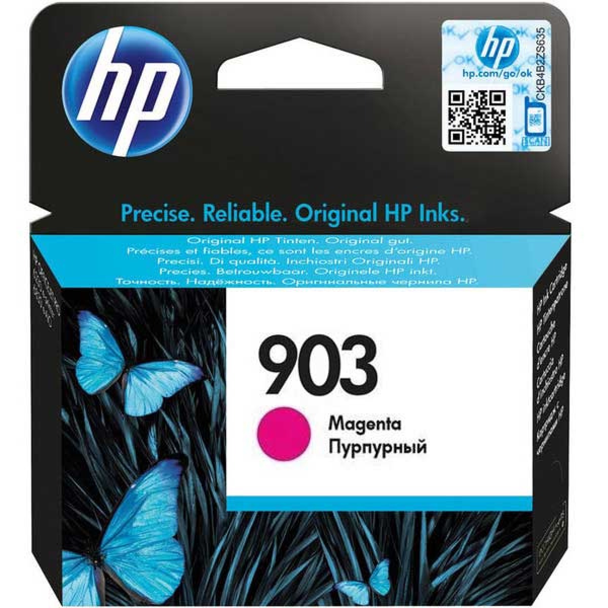 Voir la diapositive 1 : HP Cartouche d'Encre HP 903 Magenta Authentique (T6L91AE) pour HP OfficeJet 6950, HP OfficeJet Pro 6960 / 6970