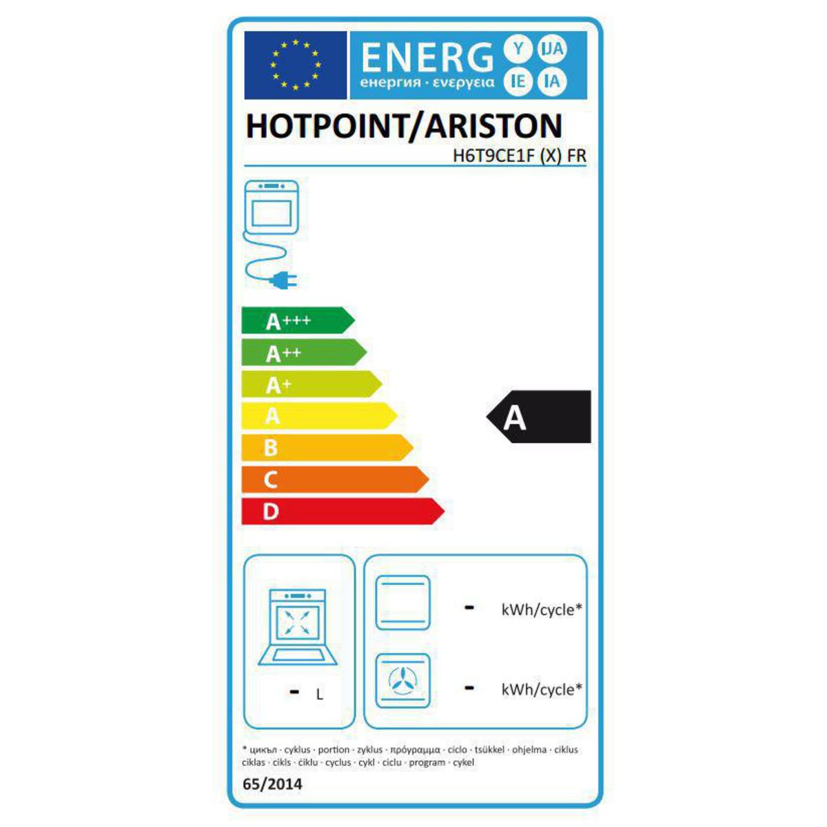 HOTPOINT Cuisinière gaz H6T9CE 1F (X) FR, 60 cm, 4 foyers gaz, four multifonction