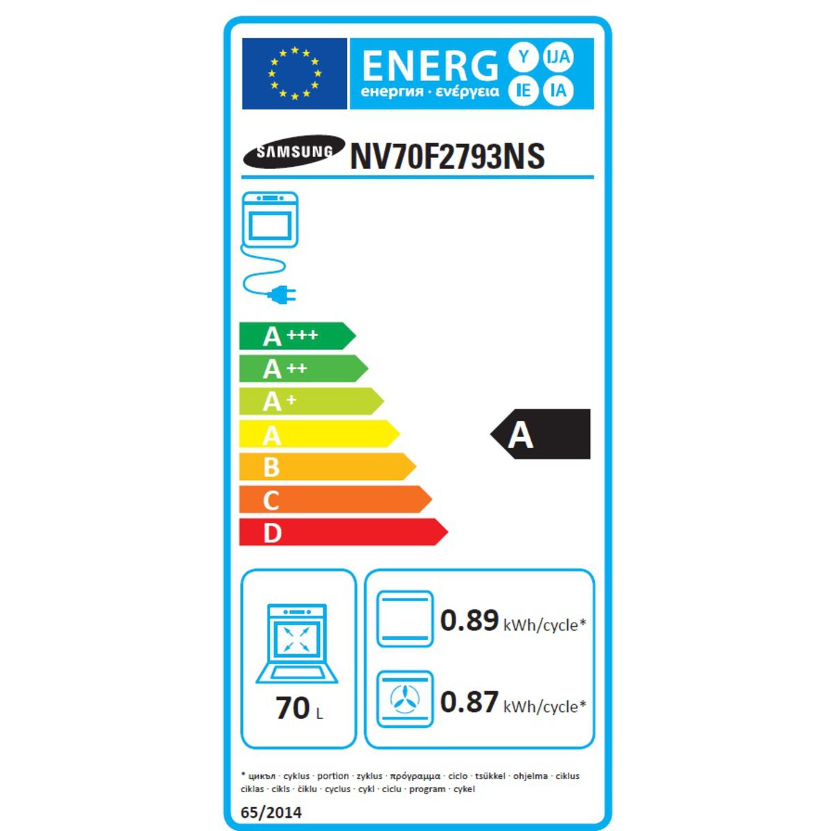 SAMSUNG Four encastrable NV70F2793NS, 70 L, Multifonction, Chaleur pulsée, Nettoyage pyrolyse