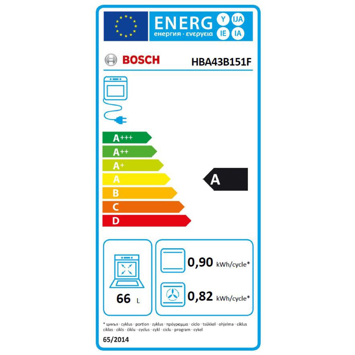 BOSCH Four Encastrable HBA43B151F, 66 L, Multifonction, Nettoyage Catalyse