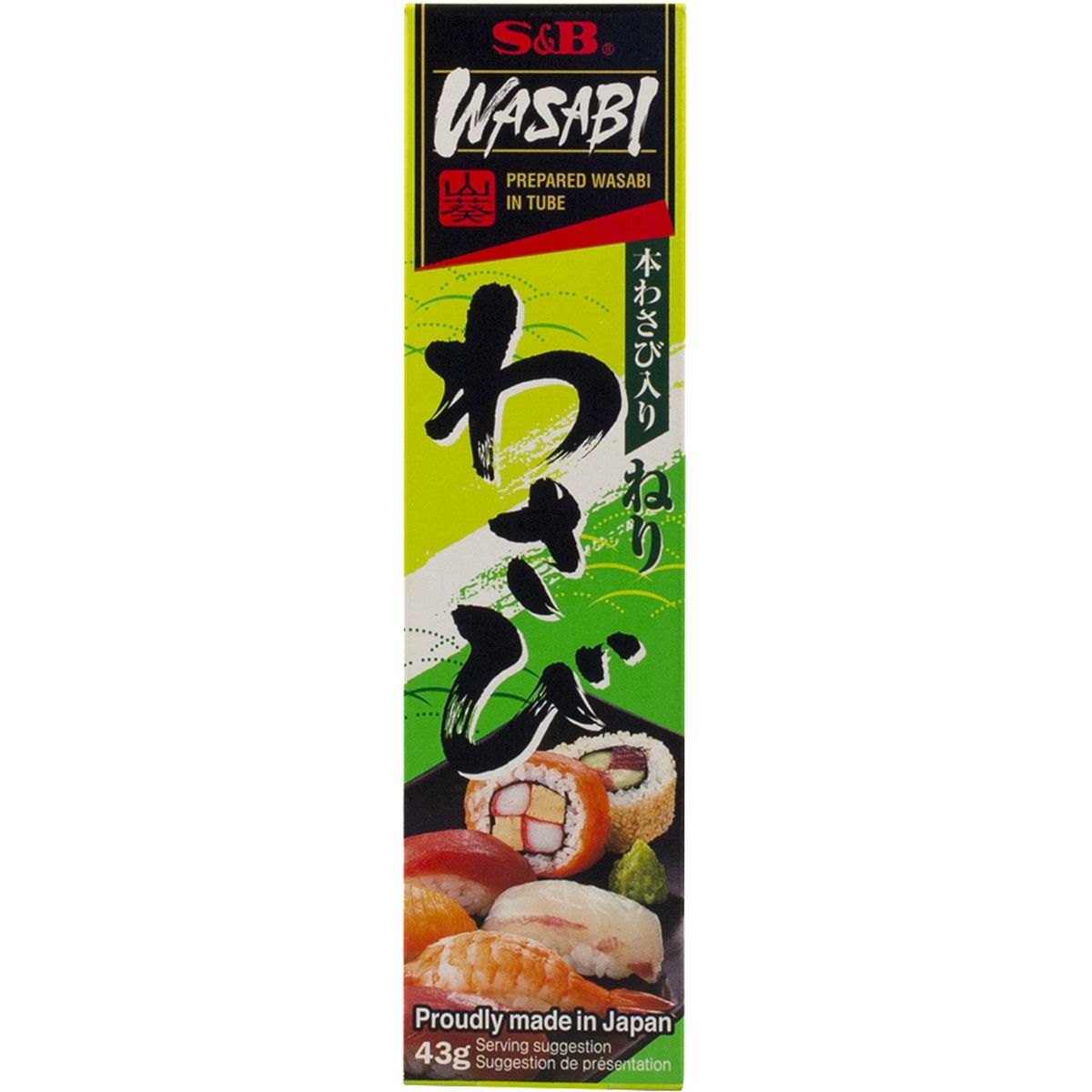 S&B Wasabi, pâte en tube 43g