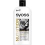 SYOSS Syoss après shampooing nutrition 500ml