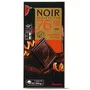 AUCHAN Auchan Tablette de chocolat noir dégustation 76% aux écorces d'orange 100g 1 pièce 100g