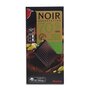 AUCHAN Auchan Tablette de chocolat noir dégustation 70% éclats de pistaches 100g 1 pièce 100g