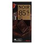 AUCHAN Tablette de chocolat noir dégustation 85% 1 pièce 100g
