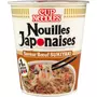 NISSIN Nouilles japonaises saveur bœuf sukiyaki cup 1 personne 67g