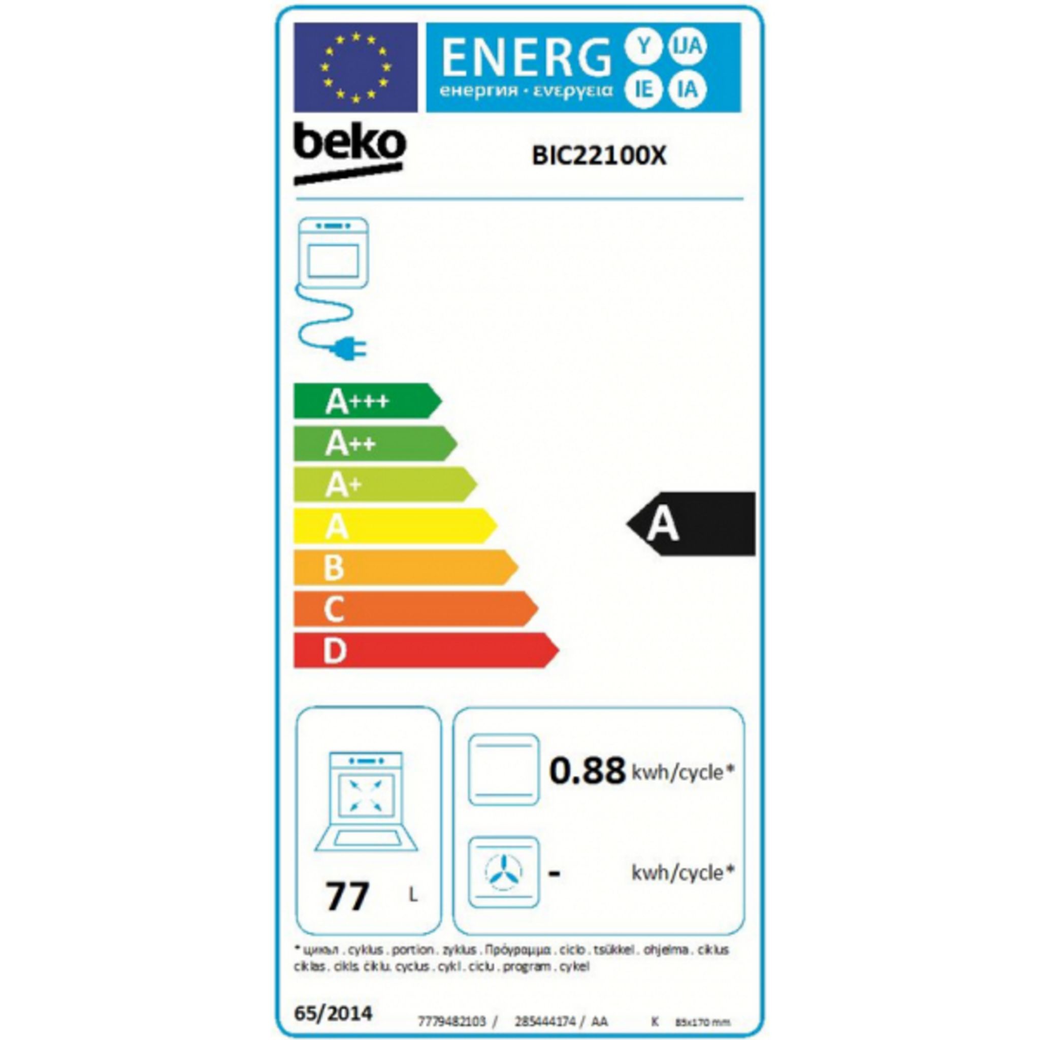 Voir la diapositive 2 : BEKO Four encastrable BIC22100X - 71 L, Convection naturelle, Nettoyage manuel