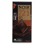 AUCHAN Tablette de chocolat noir dégustation 72% 1 pièce 100g
