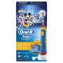 Voir la diapositive 10 : ORAL B Brosse à dents électrique Kids Stages Power, Mickey