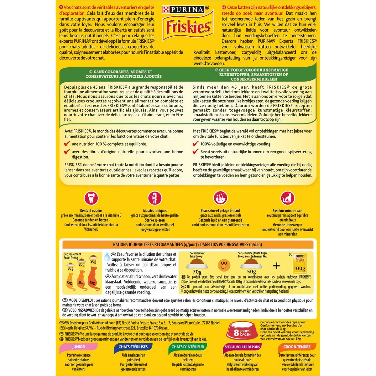 FRISKIES Croquettes au boeuf et poulet pour chat 400g