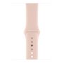 Voir la diapositive 5 : APPLE Montre connectée - Watch Series 4 - GPS + Cellular - Etanche - Or et Rose - Ecran 40mm