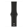 APPLE Montre connectée - Watch Series 4 - GPS + Cellular - Etanche - Aluminium et Noir - Ecran 40mm