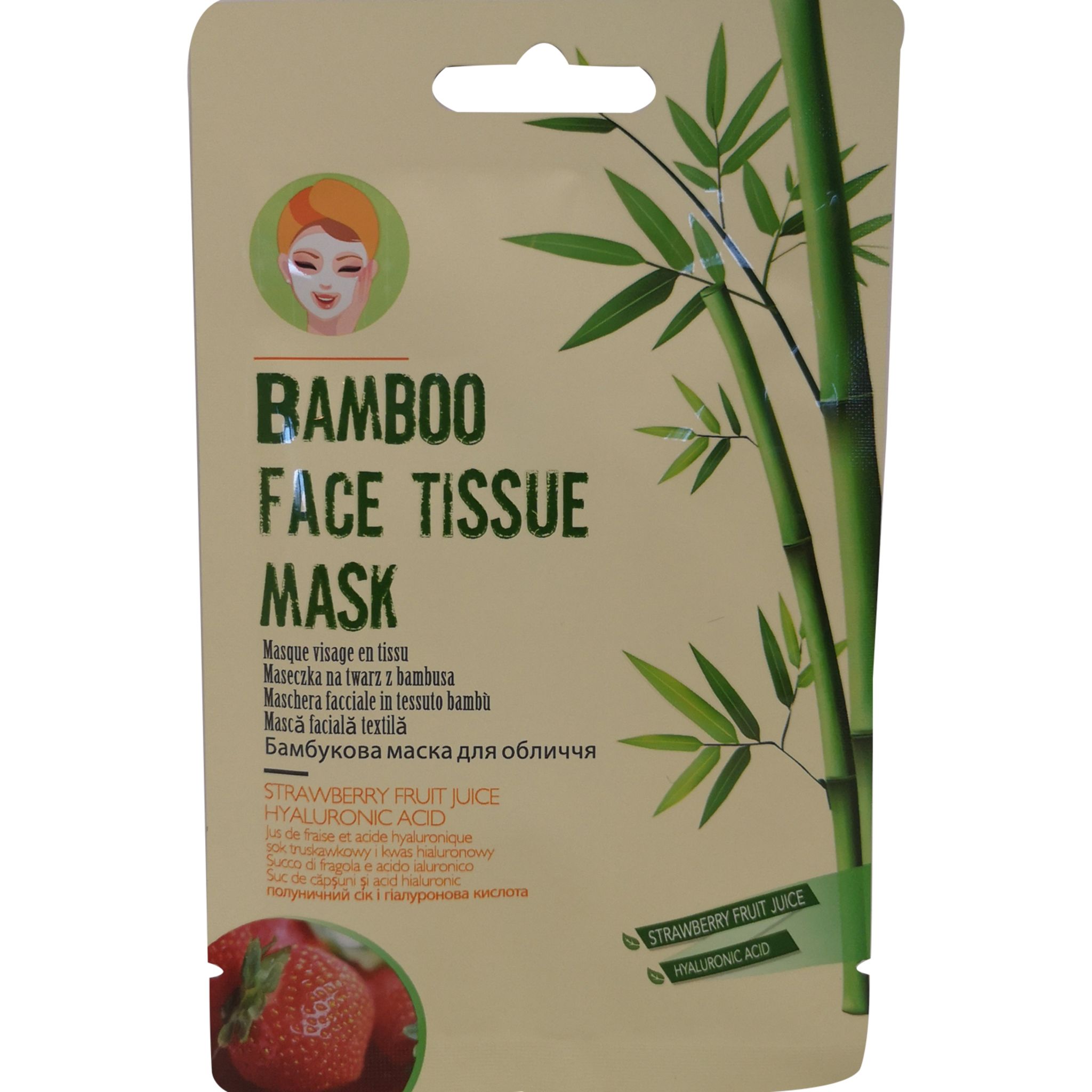 Voir la diapositive 3 : BAMBOO Masque visage en tissu au jus de fraise 1 masque