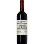 Vin rouge AOP Saint-Estèphe Château Haut-Marbuzet 2017 75cl