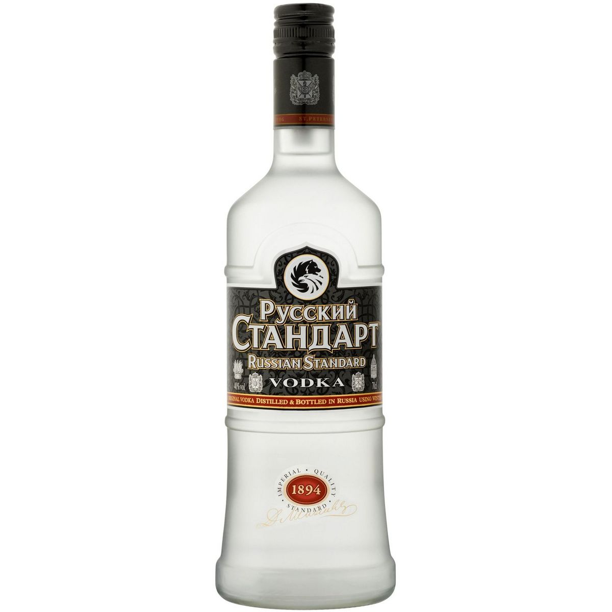 RUSSIAN VODKA Vodka original 40° 70cl