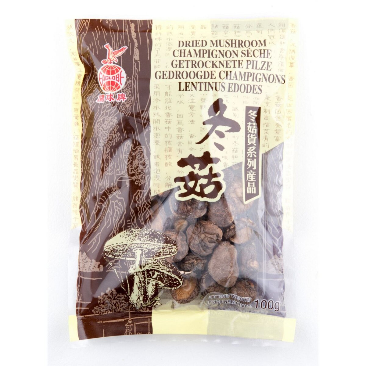 Champignon noir EAGLOBE 50g Chine - Pack de 6 pcs : : Epicerie