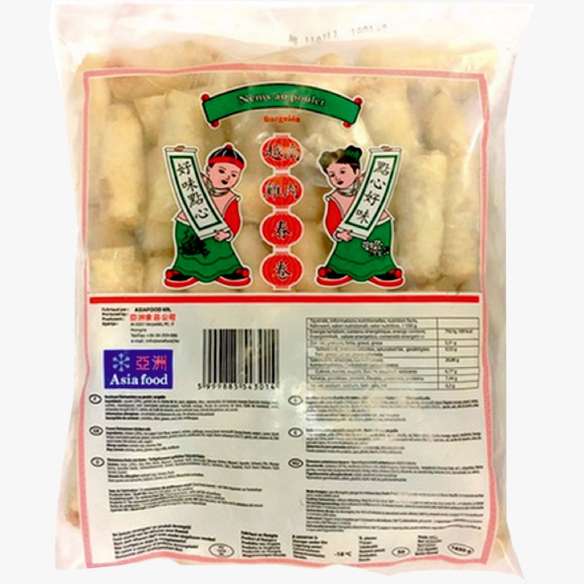 ASIA FOOD Nem au poulet 50 pièces 1,65kg