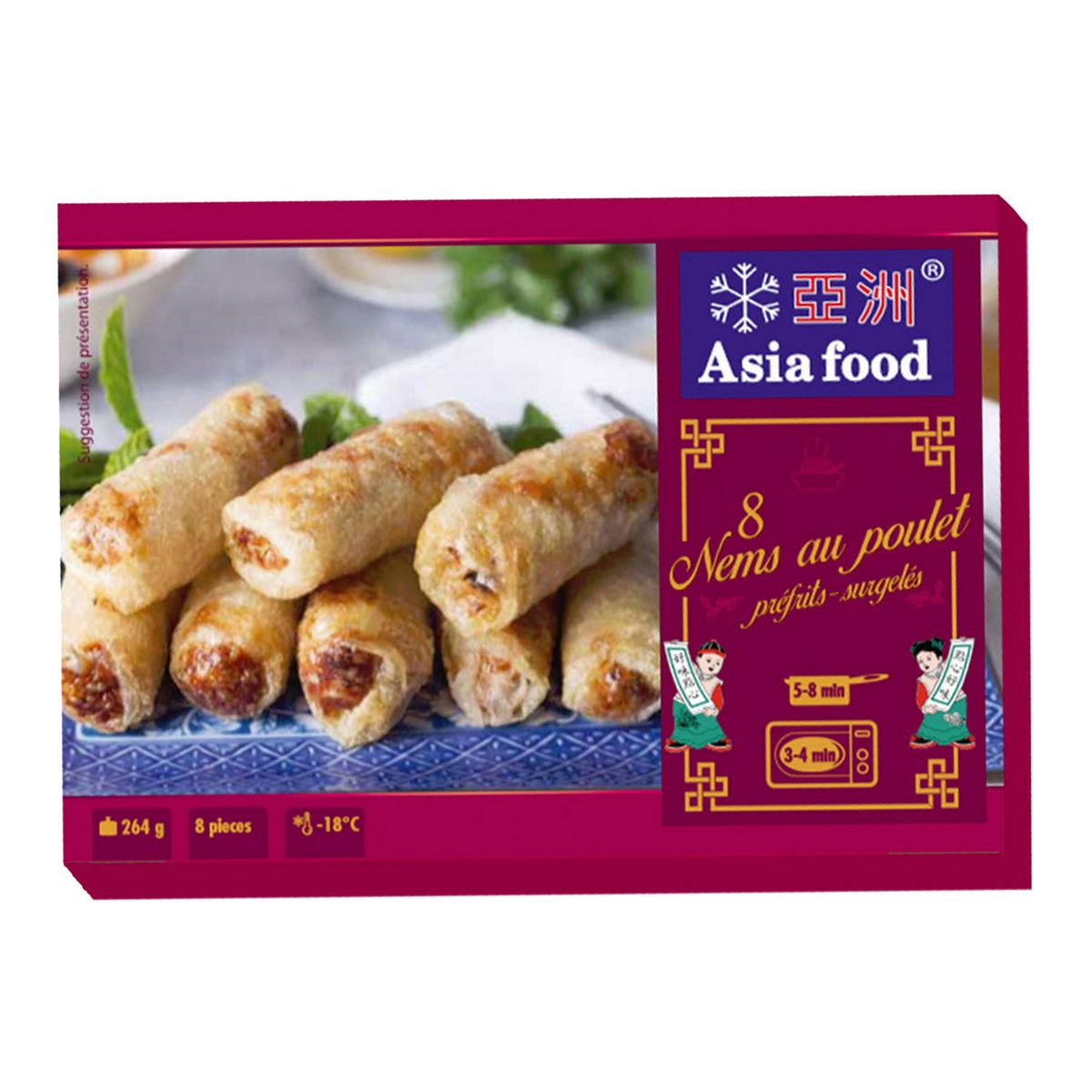 ASIA FOOD Nems au poulet préfrits 8 pièces 264g