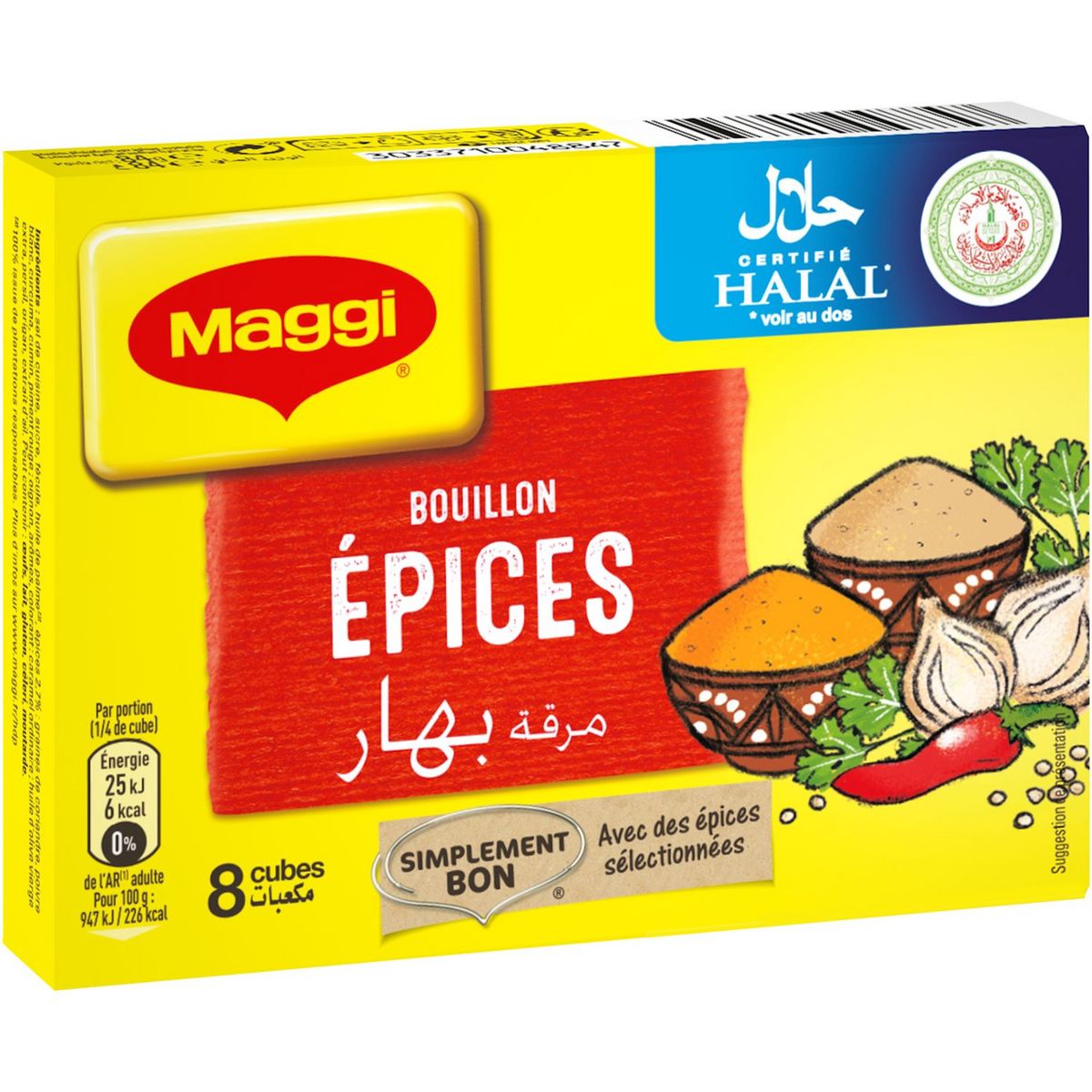 MAGGI Maggi Bouillon d'épices halal 84g 8 tablettes 84g