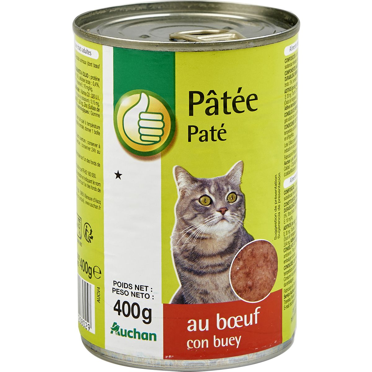 POUCE Boite pâtée au boeuf pour chat 400g