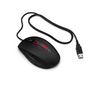 Voir la diapositive 9 : HP Souris sans fil Gaming OMEN Photon