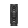 Voir la diapositive 5 : SONY Enceinte portable Bluetooth - Gris sable - SRS-XB23
