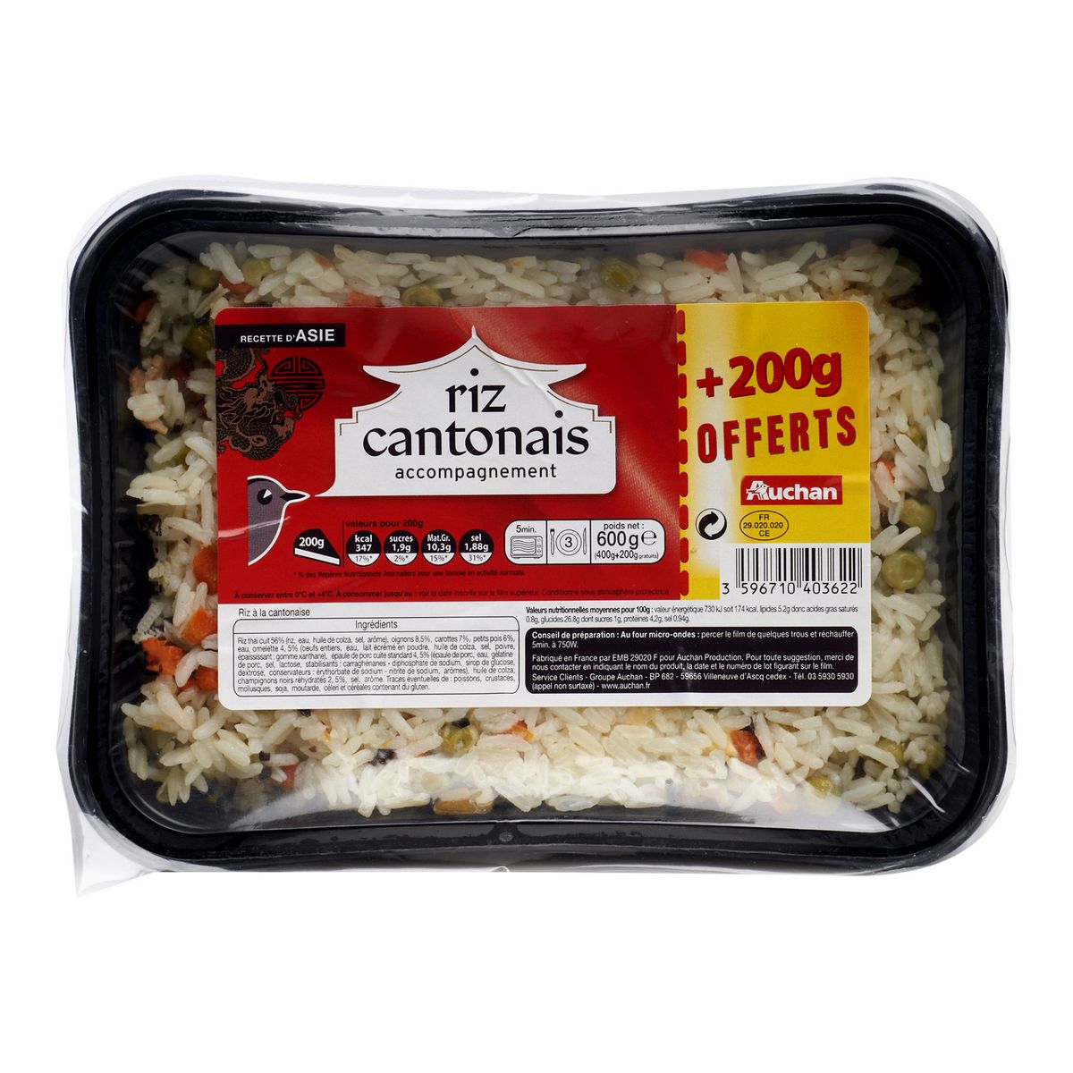 AUCHAN Riz cantonais 3 parts 400g+200g offert