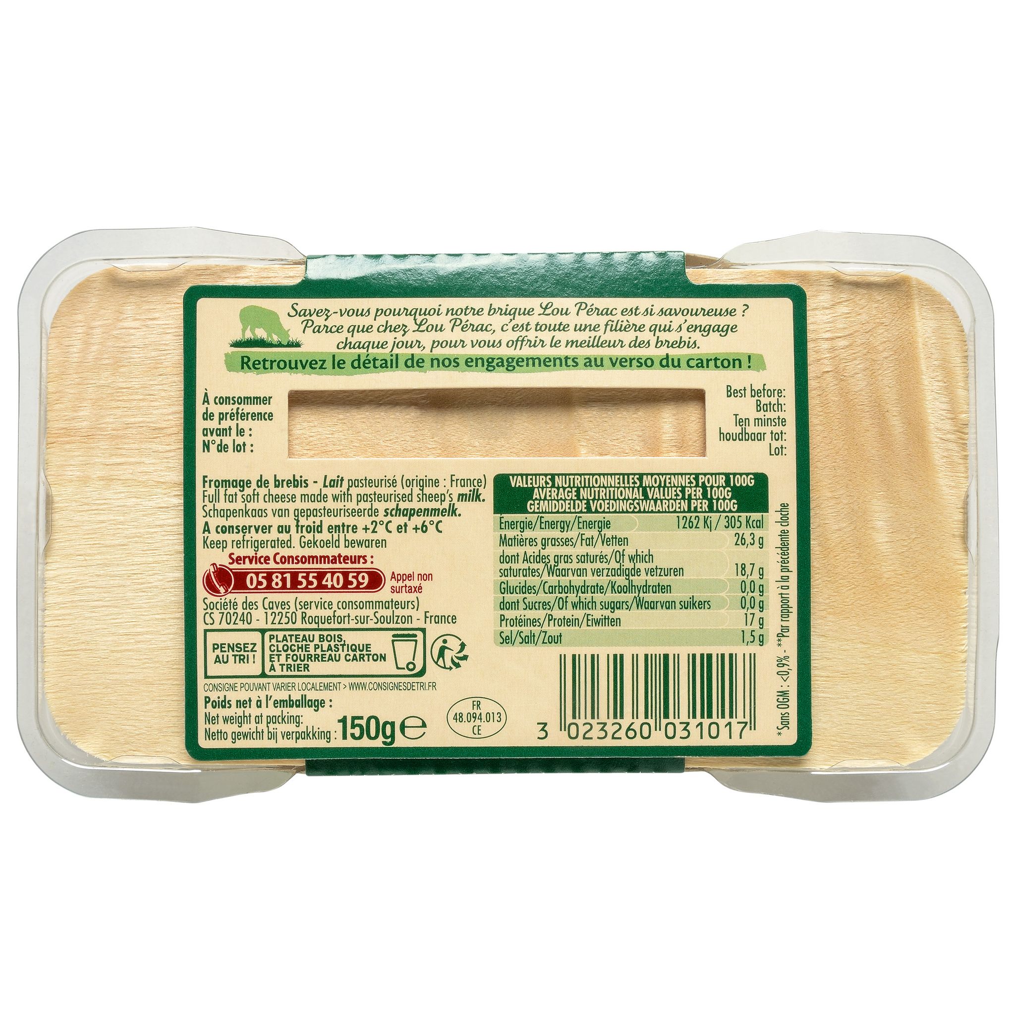 Voir la diapositive 3 : LOU PERAC Brique de brebis 150g