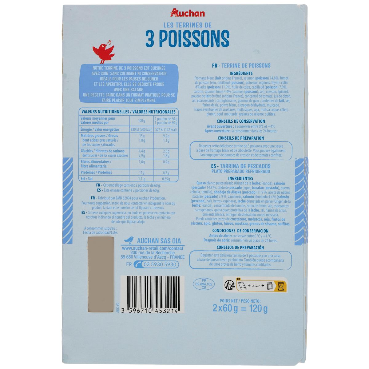 AUCHAN Terrine de 3 poissons 2 tranches 120g