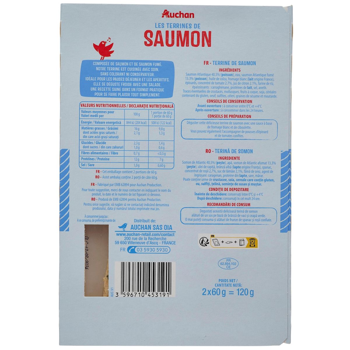 AUCHAN Terrines de saumon 2 pièces 120g