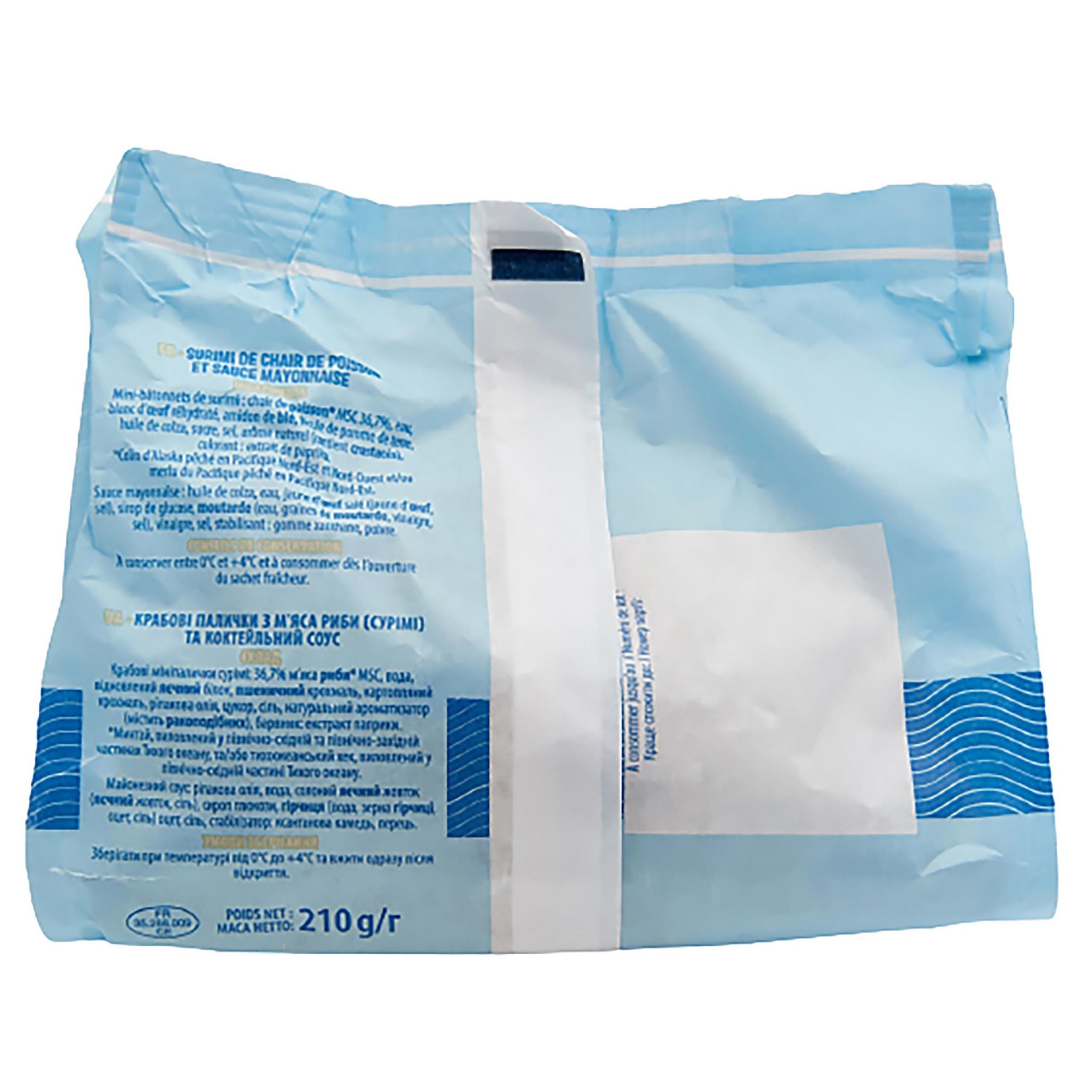 Voir la diapositive 3 : AUCHAN Bâtonnets de surimi mayonnaise MSC 18 pièces 210g