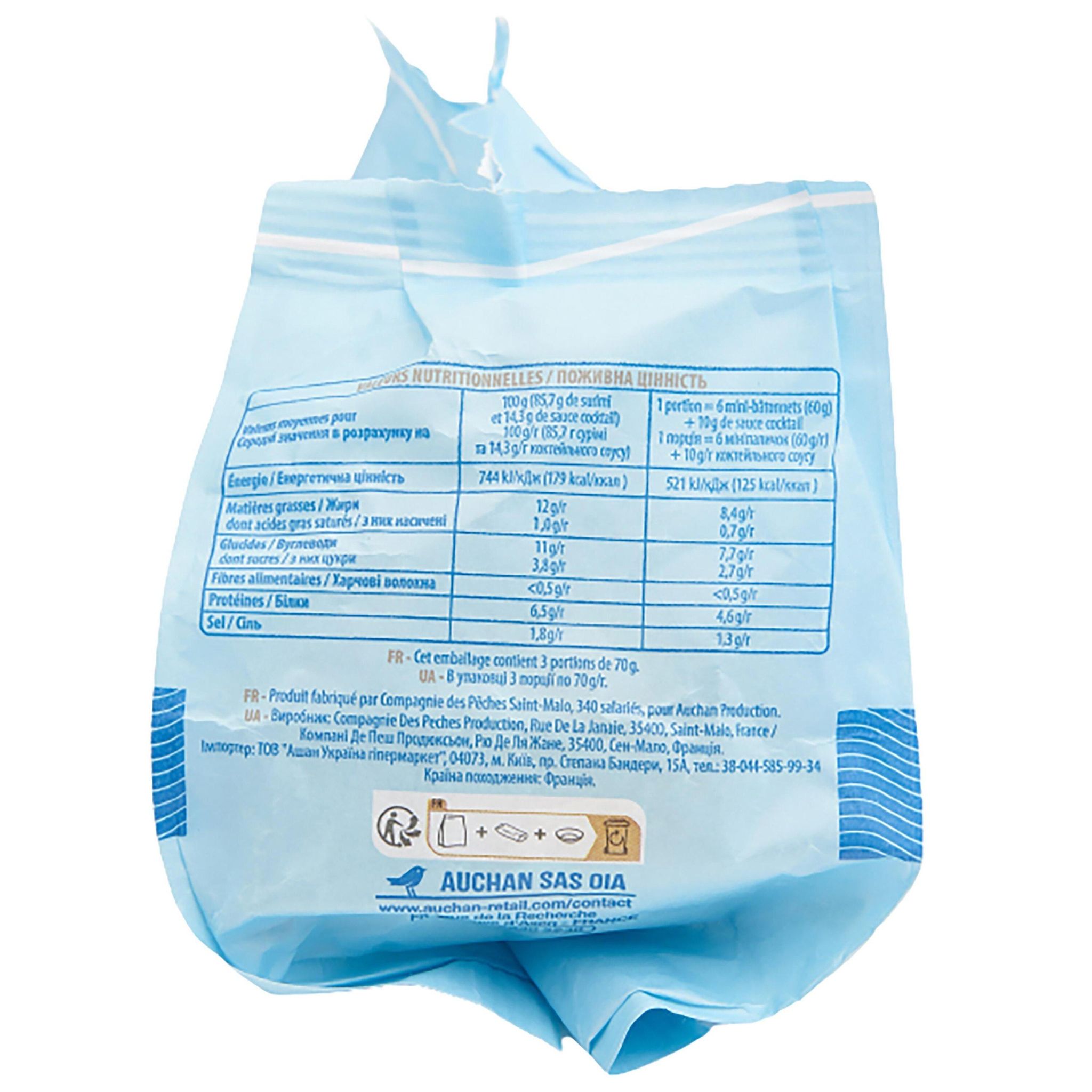 Voir la diapositive 3 : AUCHAN Bâtonnets de surimi MSC et sauce cocktail 18 pièces 210g