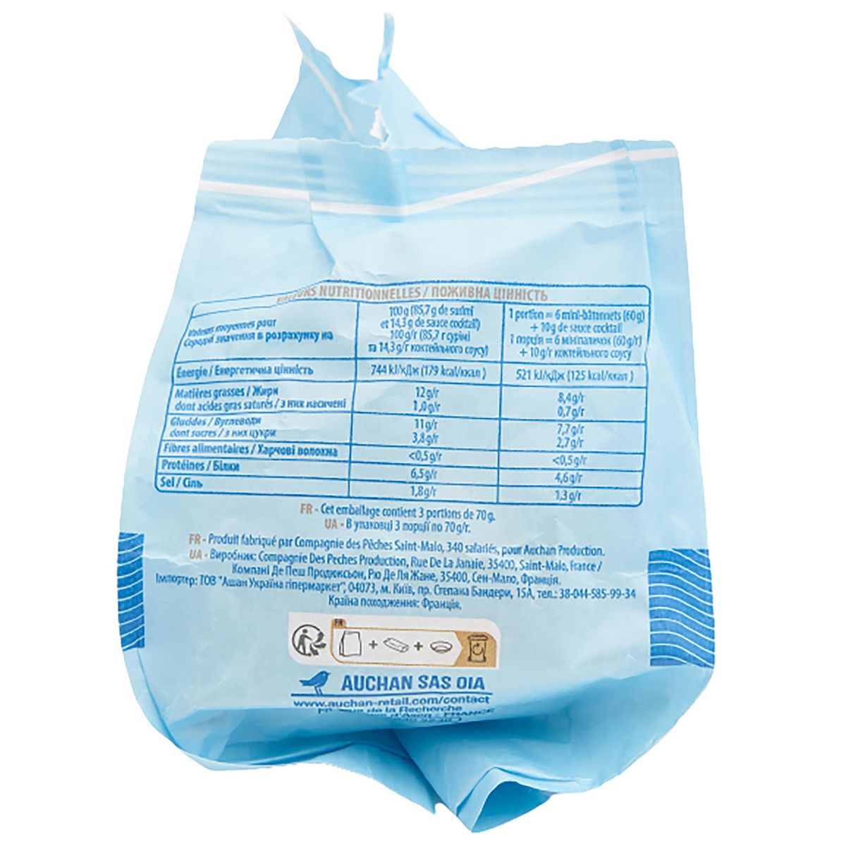 AUCHAN Bâtonnets de surimi MSC et sauce cocktail 18 pièces 210g