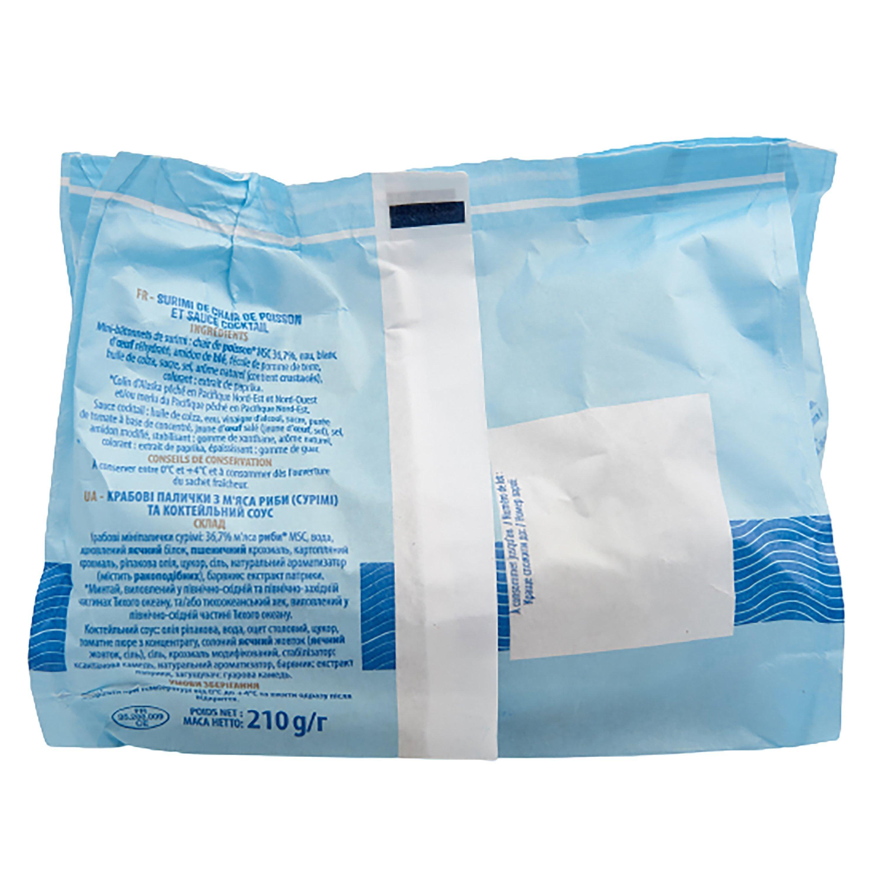 Voir la diapositive 5 : AUCHAN Bâtonnets de surimi MSC et sauce cocktail 18 pièces 210g