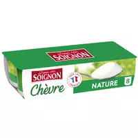 Yaourt au lait de Brebis nature - Auchan - 0.46 kg