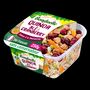 Voir la diapositive 2 : BONDUELLE Salade de quinoa, pois, cranberry et noisettes 250g