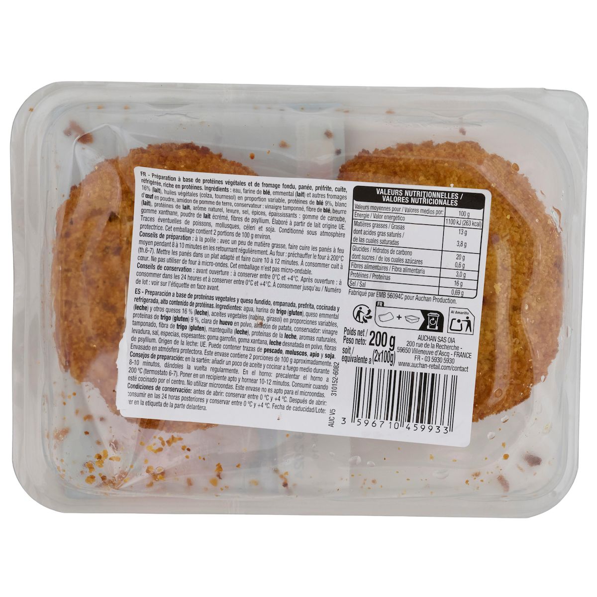 AUCHAN VERY VEGGIE Veggie croques fromage 2 pièces 200g