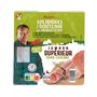 Voir la diapositive 2 : AUCHAN SOLIDAIRES Jambon supérieur 4 tranches 160g