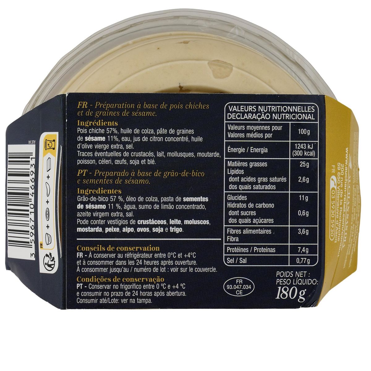AUCHAN COLLECTION Houmous pois chiche et graine de sésame 180g