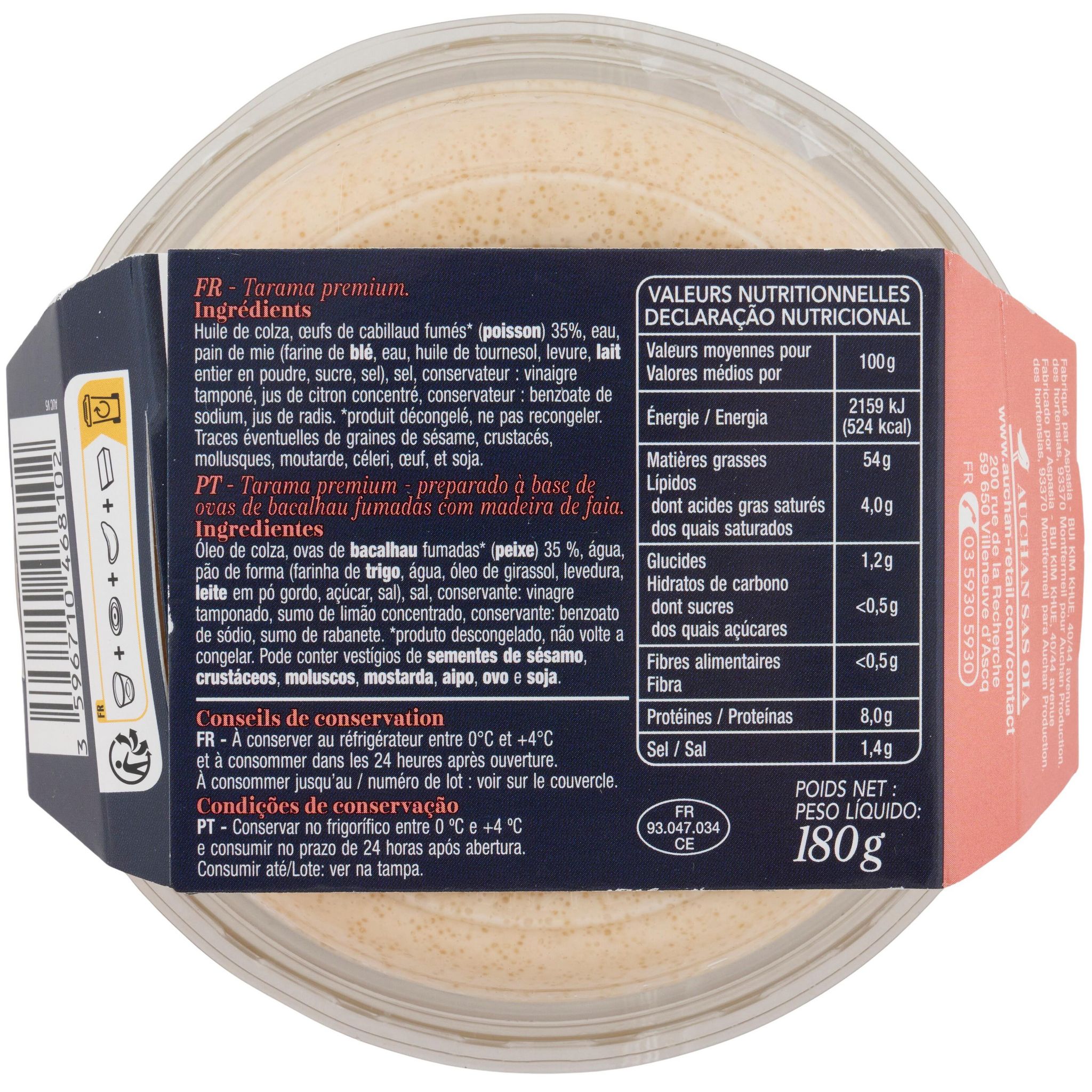 Voir la diapositive 2 : AUCHAN COLLECTION Tarama premium 180g