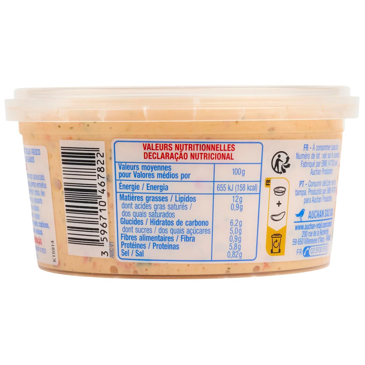 AUCHAN Ktipiti fromage frais et poivron rouge tartinables 200g