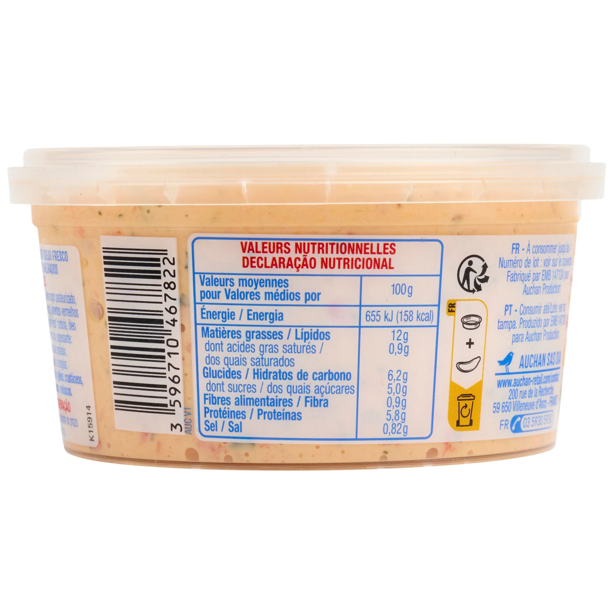 Voir la diapositive 2 : AUCHAN Tartinable ktipiti fromage frais poivron rouge 200g