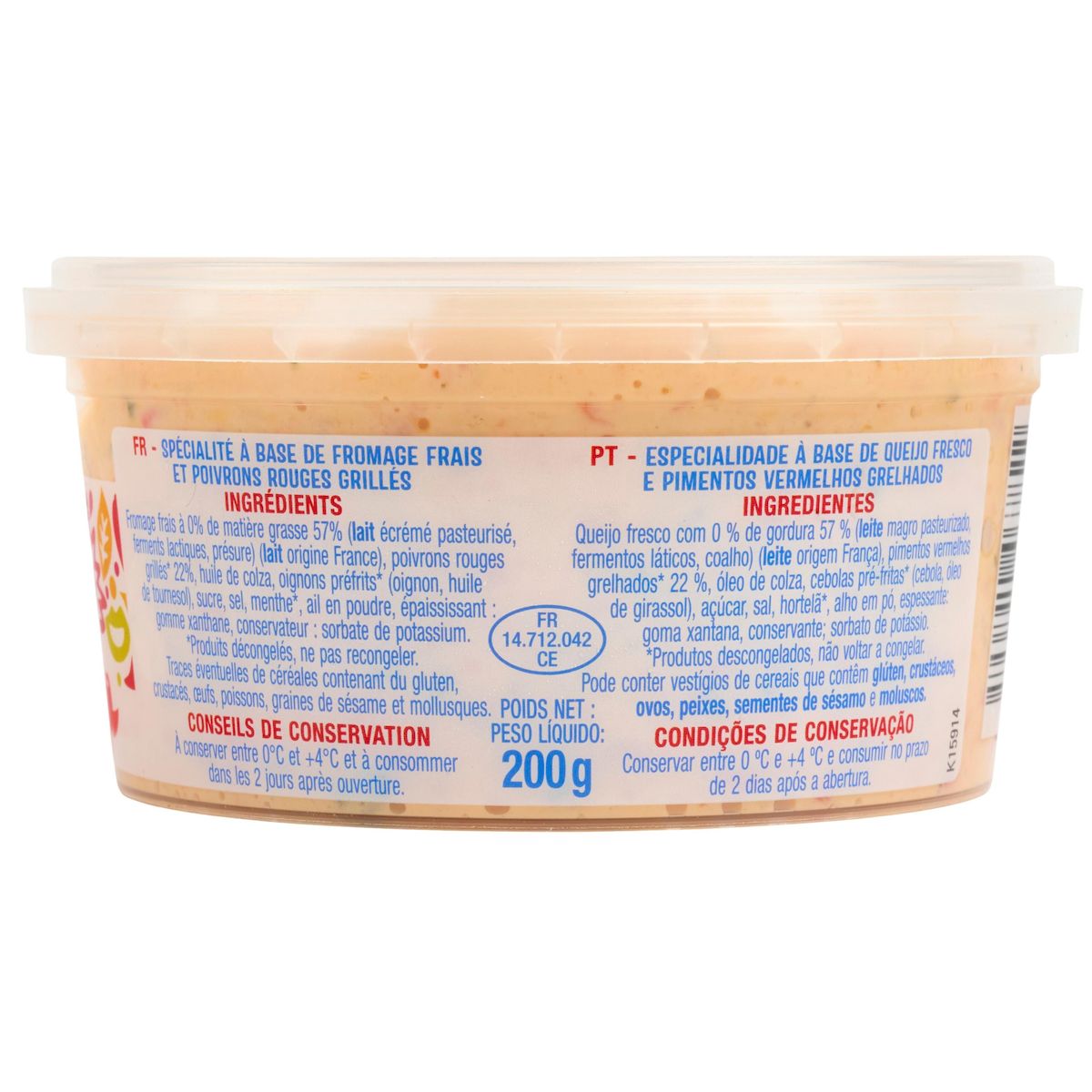 AUCHAN Ktipiti fromage frais et poivron rouge tartinables 200g