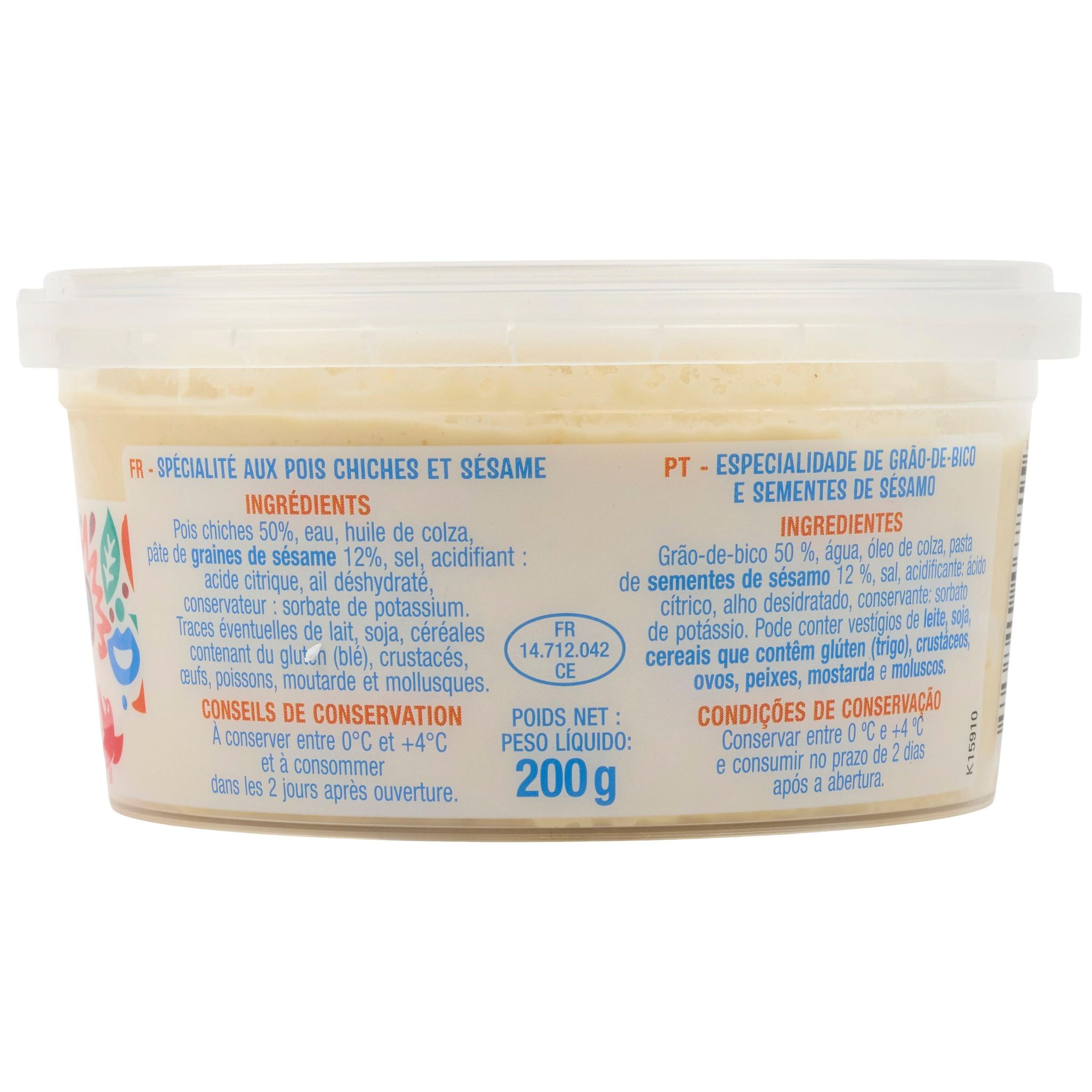 Voir la diapositive 4 : AUCHAN Tartinable houmous aux pois chiches 200g