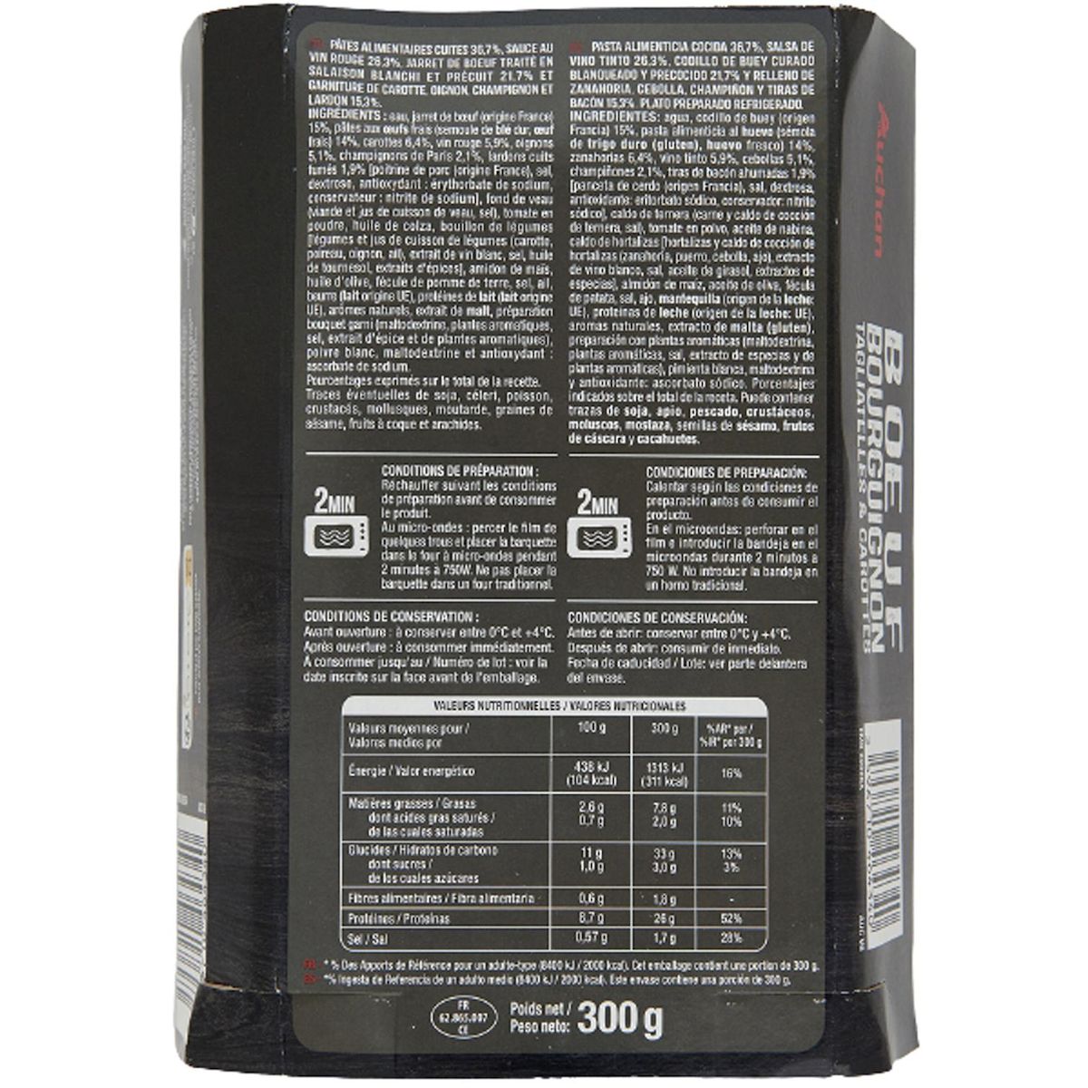 AUCHAN Bœuf bourguignon, tagliatelles et carottes 1 part 300g