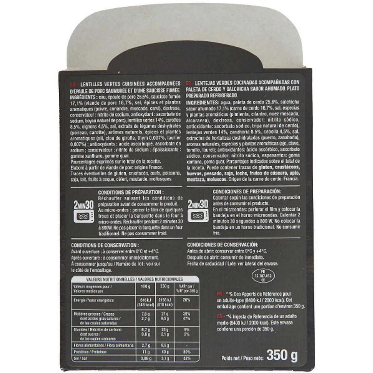 AUCHAN Petit salé aux lentilles vertes 350g